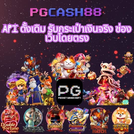 สล็อต เว็บ ตรง อันดับ 1